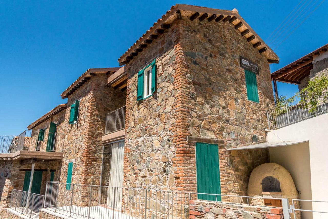 Hostal Farmakas Living Exterior foto